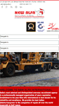 Mobile Screenshot of newalfa.net